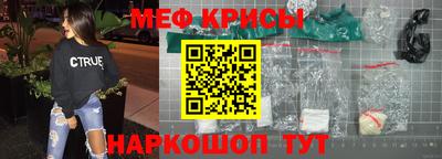 наркотики Ликино-Дулёво