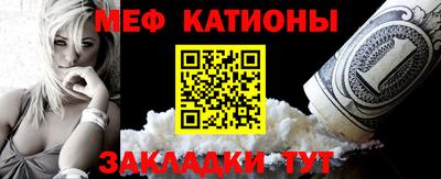 наркотики Ликино-Дулёво