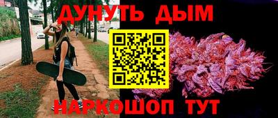 скорость Малгобек