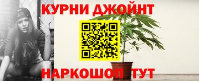 бутик Мариинск