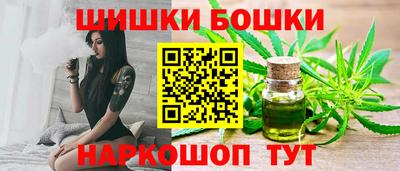 герыч Малоярославец