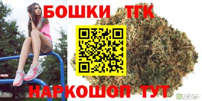 наркотики Ликино-Дулёво