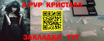 наркотики Ликино-Дулёво