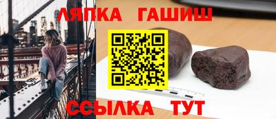 наркотики Ликино-Дулёво