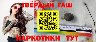 наркотики Ликино-Дулёво