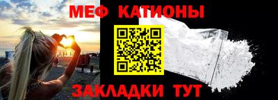 наркотики Ликино-Дулёво