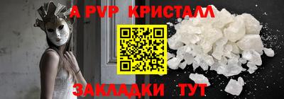наркотики Ликино-Дулёво